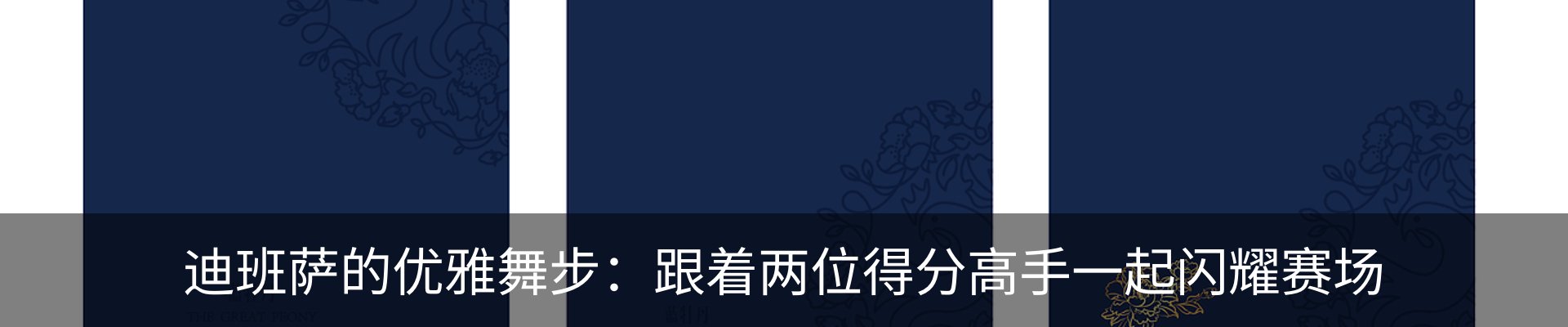 资讯中心